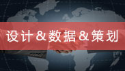 鍍鋅卷板的規(guī)格知識(shí)